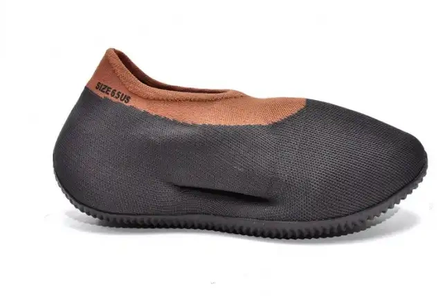 GY1759 Yeezy RNR Knit Carbon Stone Adidas 0619